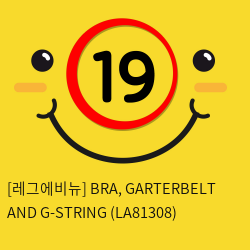 [레그에비뉴] BRA, GARTERBELT AND G-STRING (LA81308)