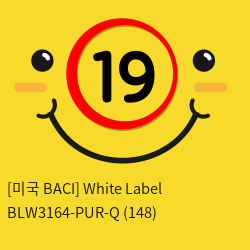 [미국 BACI] White Label BLW3164-PUR-Q (148)