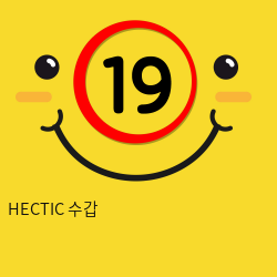 HECTIC 수갑