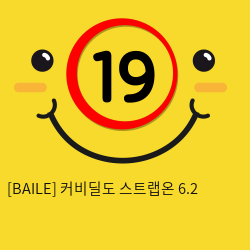 [BAILE] 커비딜도 스트랩온 6.2 (83)