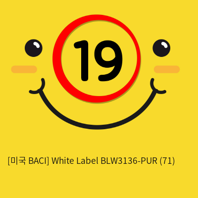 [미국 BACI] White Label BLW3136-PUR (71)