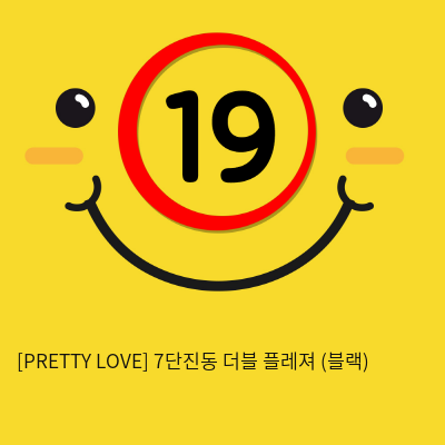 [PRETTY LOVE] 7단진동 더블 플레져 (블랙) (43)