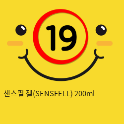 센스필 젤(SENSFELL) 200ml