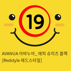 AVANUA 아바누아_ 에피 슈미즈 블랙 [Redstyle 레드스타일]