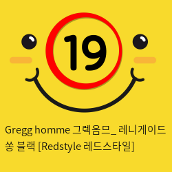 Gregg homme 그렉옴므_ 레니게이드 쏭 블랙 [Redstyle 레드스타일]