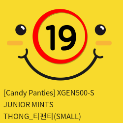 [Candy Panties] XGEN500-S JUNIOR MINTS THONG_티팬티(SMALL)