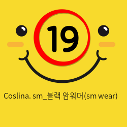 Coslina. sm_블랙 암워머(sm wear)