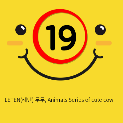 Leten(레텐) 무무, Animals Series of cute cow